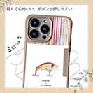 【Compos-Case】おしゃれなミニルアー　レッド