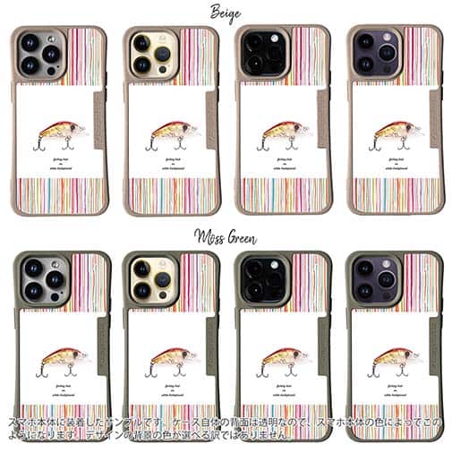 【Compos-Case】おしゃれなミニルアー　レッド