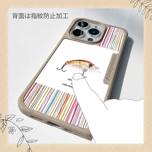 【Compos-Case】おしゃれなミニルアー　レッド