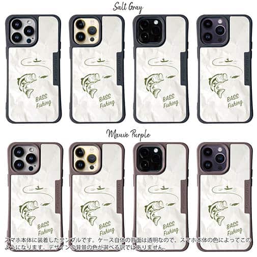 【Compos-Case】バス釣り