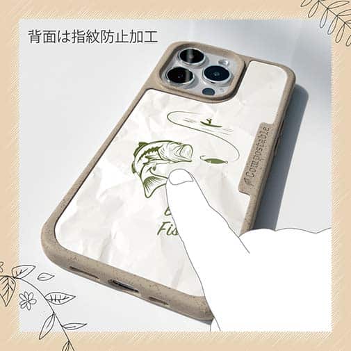 【Compos-Case】バス釣り