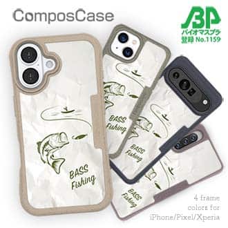 【Compos-Case】バス釣り