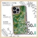 【Compos-Case】迷彩&ブラックバスのイラスト　パート1