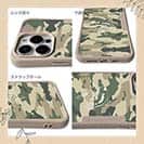 【Compos-Case】迷彩&ブラックバスのイラスト　パート2