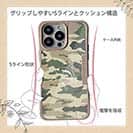 【Compos-Case】迷彩&ブラックバスのイラスト　パート2