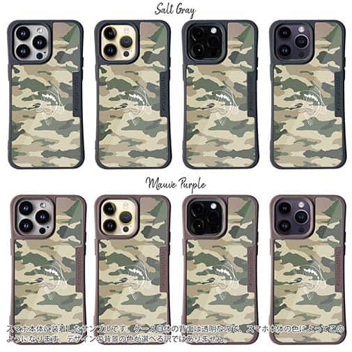 【Compos-Case】迷彩&ブラックバスのイラスト　パート2