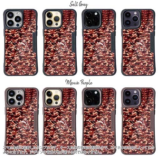 【Compos-Case】迷彩&ブラックバスのイラスト　パート4