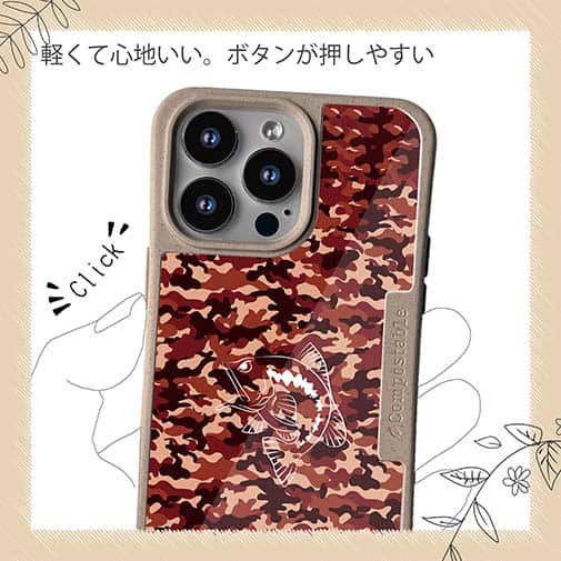 【Compos-Case】迷彩&ブラックバスのイラスト　パート4