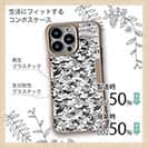 【Compos-Case】迷彩&ブラックバスのイラスト　パート5