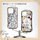 【Compos-Case】迷彩&ブラックバスのイラスト　パート5