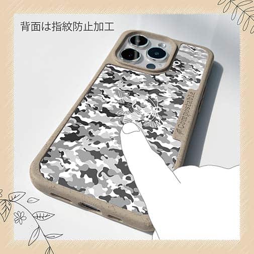 【Compos-Case】迷彩&ブラックバスのイラスト　パート5