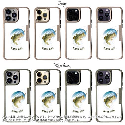 【Compos-Case】BASS FAN イラスト