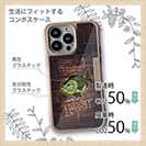 【Compos-Case】クレイジーバス　落書き風