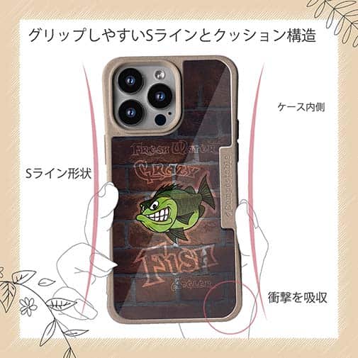 【Compos-Case】クレイジーバス　落書き風