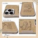 【Compos-Case】釣具店に行くための大嘘