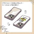 【Compos-Case】どうすればいい?