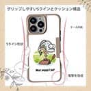 【Compos-Case】どうすればいい?