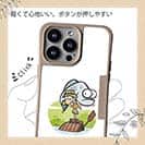 【Compos-Case】どうすればいい?