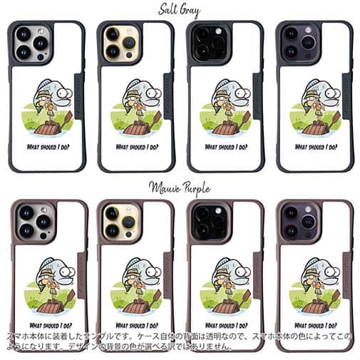 【Compos-Case】どうすればいい?