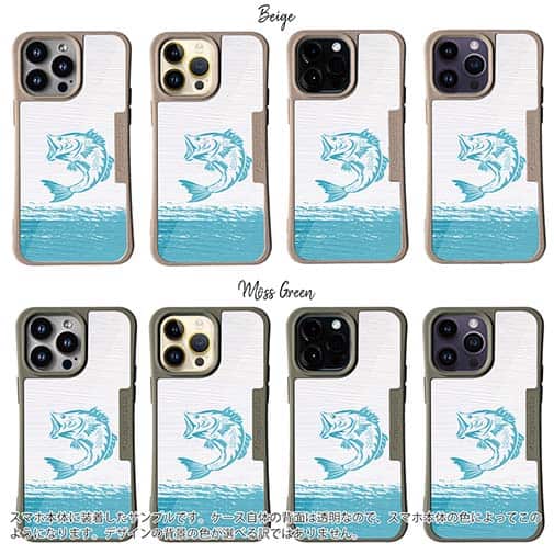 【Compos-Case】ブラックバスのイラスト　木目調