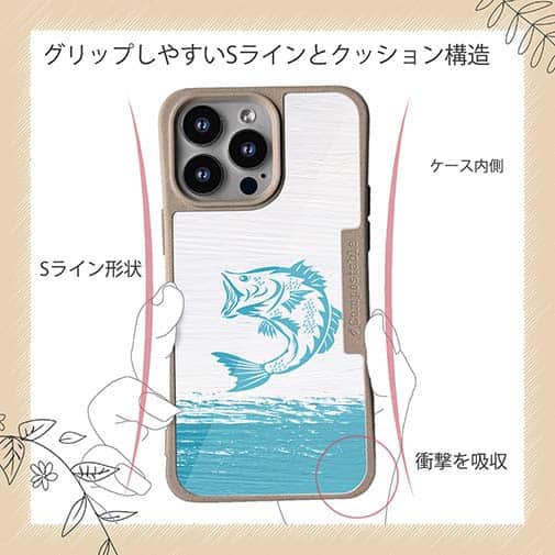 【Compos-Case】ブラックバスのイラスト　木目調