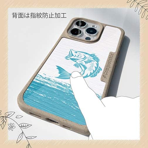 【Compos-Case】ブラックバスのイラスト　木目調