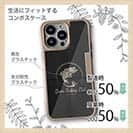 【Compos-Case】古いバス・クラブのポスター