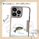 【Compos-Case】スポーツフィッシング