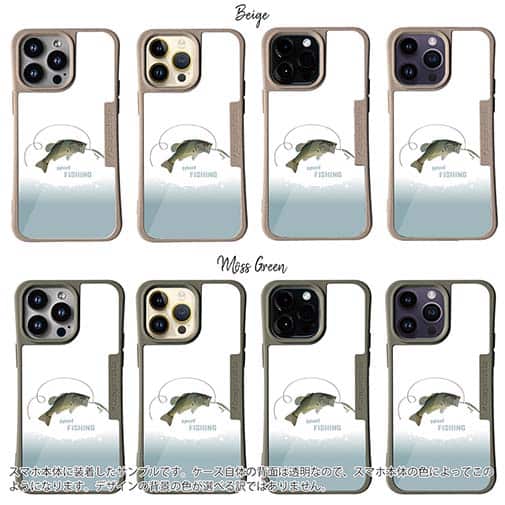 【Compos-Case】スポーツフィッシング