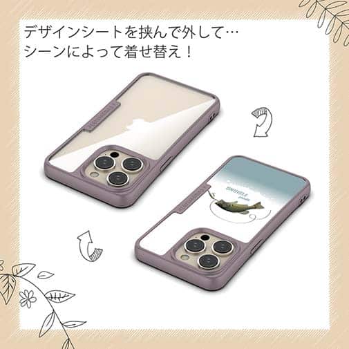 【Compos-Case】スポーツフィッシング