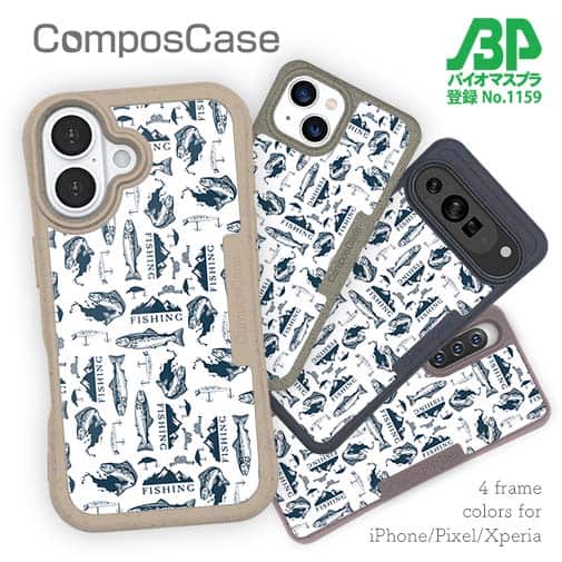 【Compos-Case】トラウトのシームレスパターン