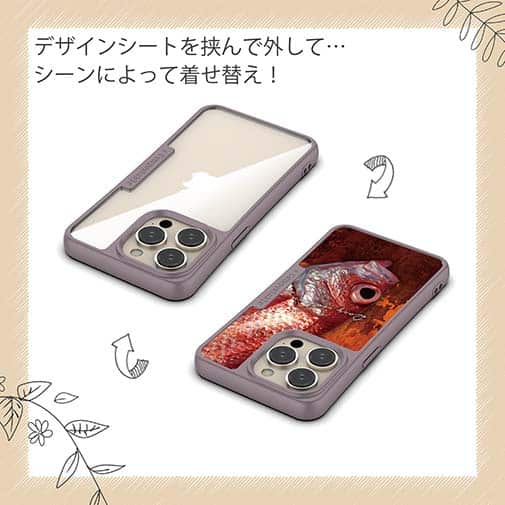 【Compos-Case】アカムツ(ロージーシーバス)