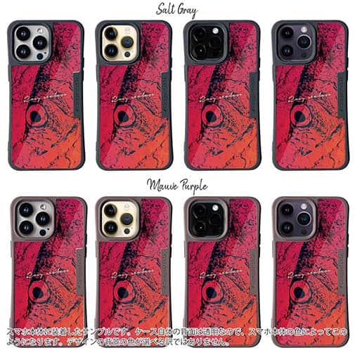 【Compos-Case】アカムツ　鉄錆