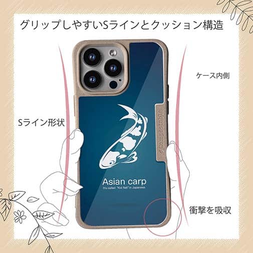【Compos-Case】錦鯉(アジアン　カープ)　ブルー