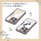 【Compos-Case】錦鯉(アジアン　カープ)　ホワイト