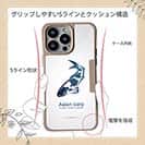 【Compos-Case】錦鯉(アジアン　カープ)　ホワイト