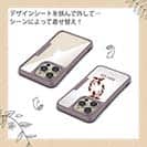 【Compos-Case】錦鯉　紅白　Koi Fish　ホワイト