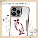 【Compos-Case】錦鯉　紅白　Koi Fish　ホワイト