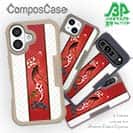 【Compos-Case】松竹梅と昇り鯉