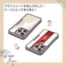 【Compos-Case】松竹梅と昇り鯉