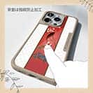 【Compos-Case】松竹梅と昇り鯉