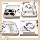 【Compos-Case】鯉の三つ巴