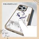 【Compos-Case】鯉の三つ巴