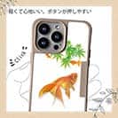 【Compos-Case】金魚の可愛いイラスト