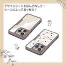 【Compos-Case】金魚　シームレスパターン