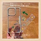 【Compos-Case】金魚　シームレスパターン