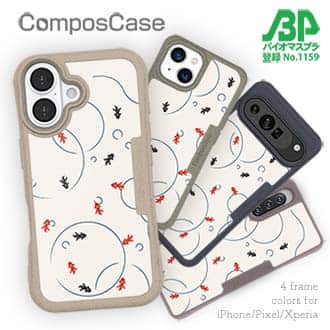 【Compos-Case】金魚　シームレスパターン