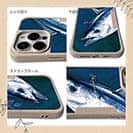 【Compos-Case】カツオ