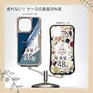 【Compos-Case】カツオ