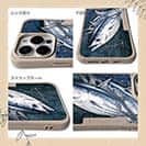 【Compos-Case】カツオ　バージョン2